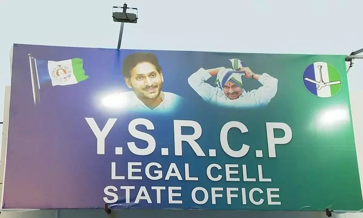 YSRCP Legal Cell Under Scanner