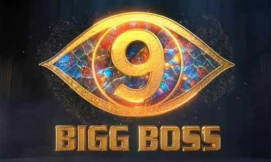 బిగ్ బాస్ అగ్నిపరీక్ష.. ఆమె చేతుల్లోనే అంతా..?