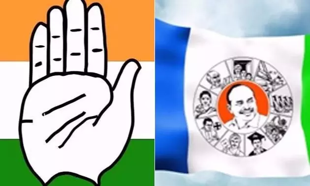 కాంగ్రెస్ పుంజుకుంటే  మొదటి దెబ్బ వైసీపీకే   !