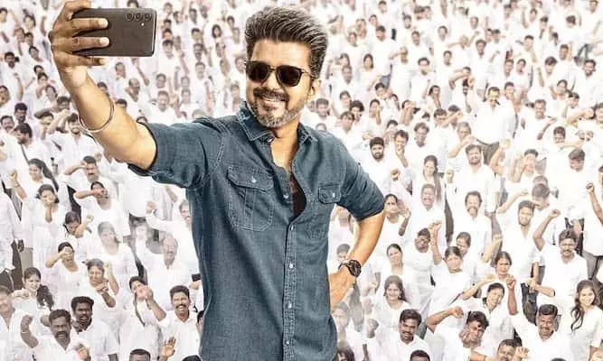 విజ‌య్ ఆఖ‌రి సినిమా ఫంక్షన్ కోసం బారి ఏర్పాట్లు