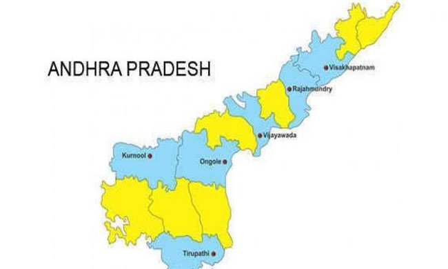 కొత్త జిల్లాలా? కొత్త కేంద్రాలా?: స‌ర్కారు డైలమా | Andhra Pradesh ...