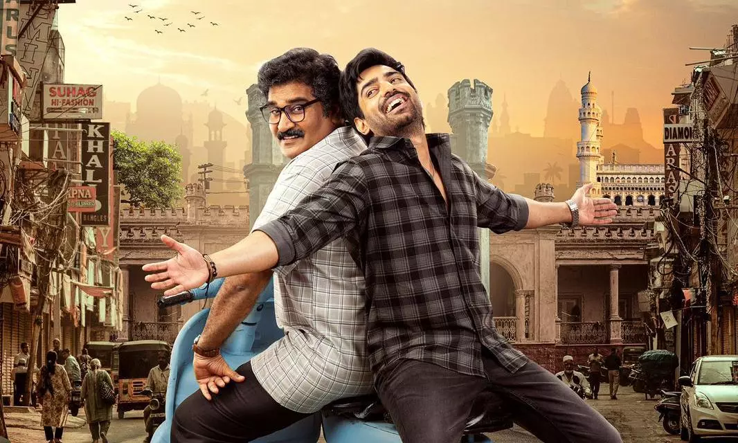 చాయ్ వాలా ఫస్ట్ లుక్: మరో హ్యూమన్ టచ్ స్టోరీ