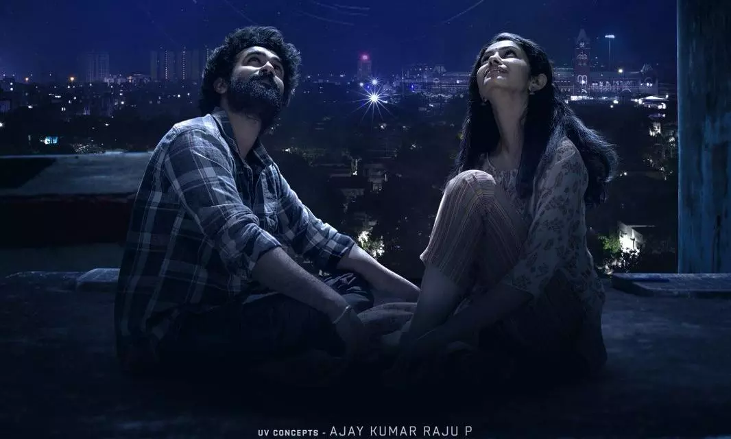 జ్ఞాపకాలుగా మారడమే జీవితం.. కపుల్ ఫ్రెండ్లీ టీజర్