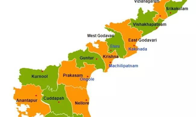 కేంద్ర మంత్రి వర్గ విస్తరణ...ఏపీ నుంచి వారికే చాన్స్ ?