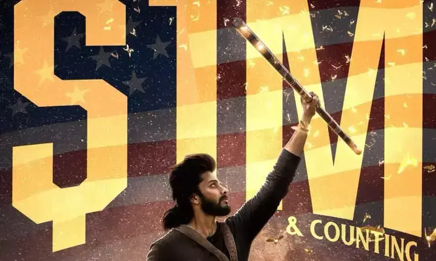 తేజ సజ్జా మిరాయ్.. ఓవర్సీస్ లో వేరే లెవెల్!