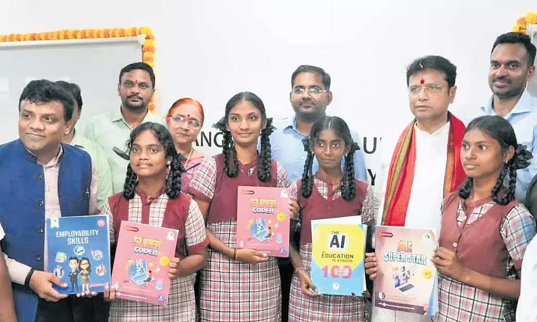 భారతదేశపు తొలి AI గ్రామం.. అదీ తెలంగాణలో!