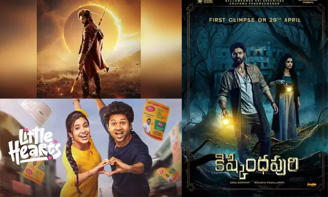 3 సినిమాలకు వసూళ్లే వసూళ్లు.. OG వరకు అదే ఊపు!