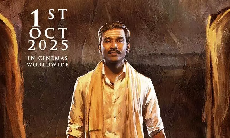 రికార్డు ధరకు ధనుష్ ఇడ్లీ కొట్టు