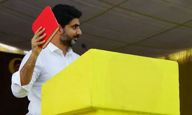 ఎర్ర పుస్తకం ఊసు లేకుండా లోకేశ్..! లిస్టు మొత్తం సెటిల్ అయ్యిందా?