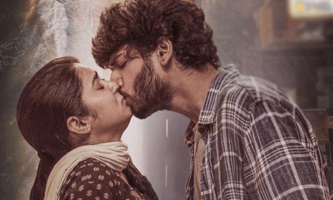 లిప్ లాక్ కు సిగ్గుపడ్డ హీరో.. 12సార్లు ప్రాక్టీస్ చేశాడట