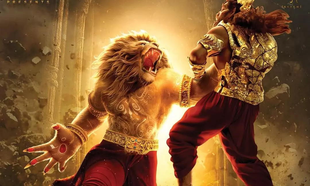 ఓటీటీలోకి బ్లాక్ బస్టర్ మూవీ మహావతార్ నరసింహ! ఓటీటీలోకి బ్లాక్ బస్టర్ మూవీ మహావతార్ నరసింహ!