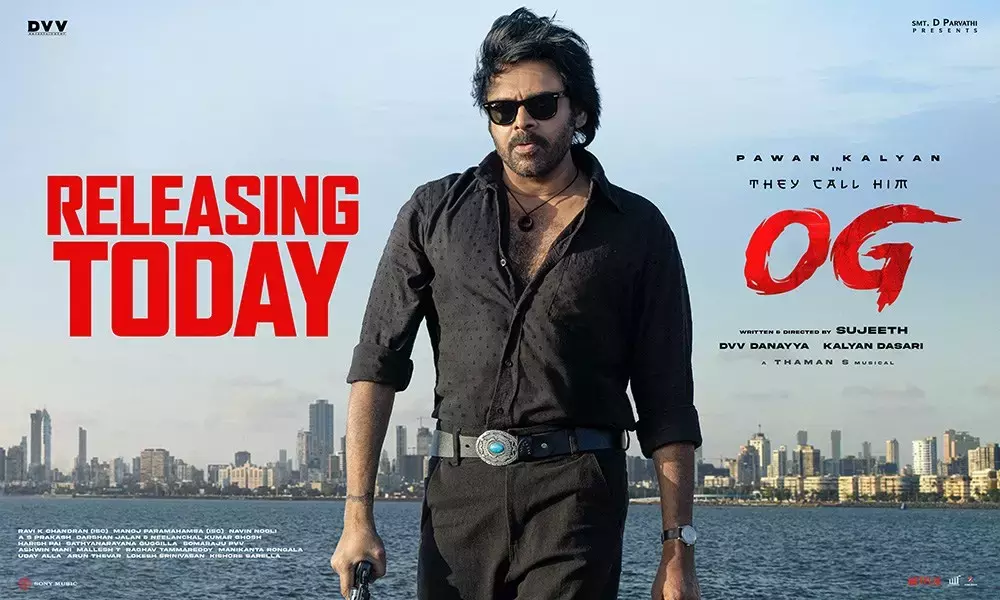 దే కాల్ హిమ్ ఓజీ మూవీ రివ్యూ దే కాల్ హిమ్ ఓజీ మూవీ రివ్యూ