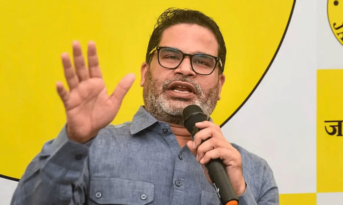 బీహార్ లో పీకే పార్టీ...గెల్చుడా చీల్చుడా ?