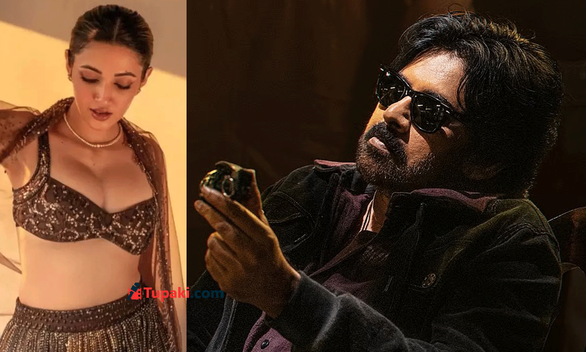 OGలో అది లేపేశారా.. ఎందుకలా..?