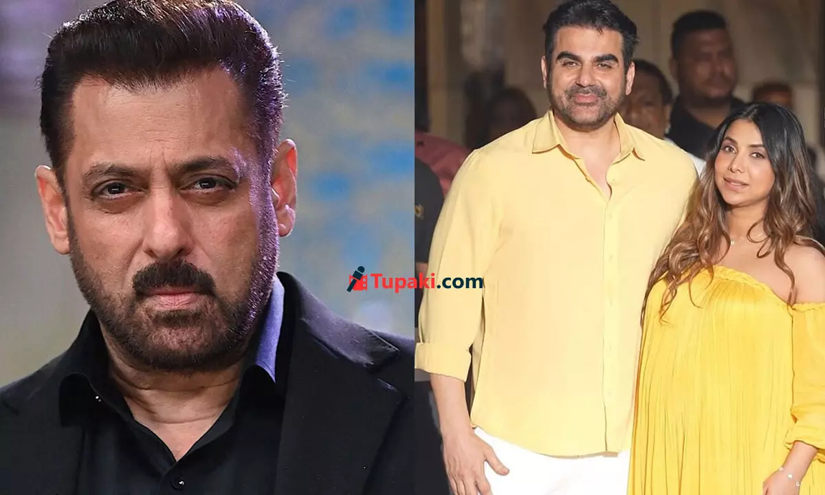 మళ్లీ పెద‌నాన్న కాబోతున్న స‌ల్మాన్ ఖాన్