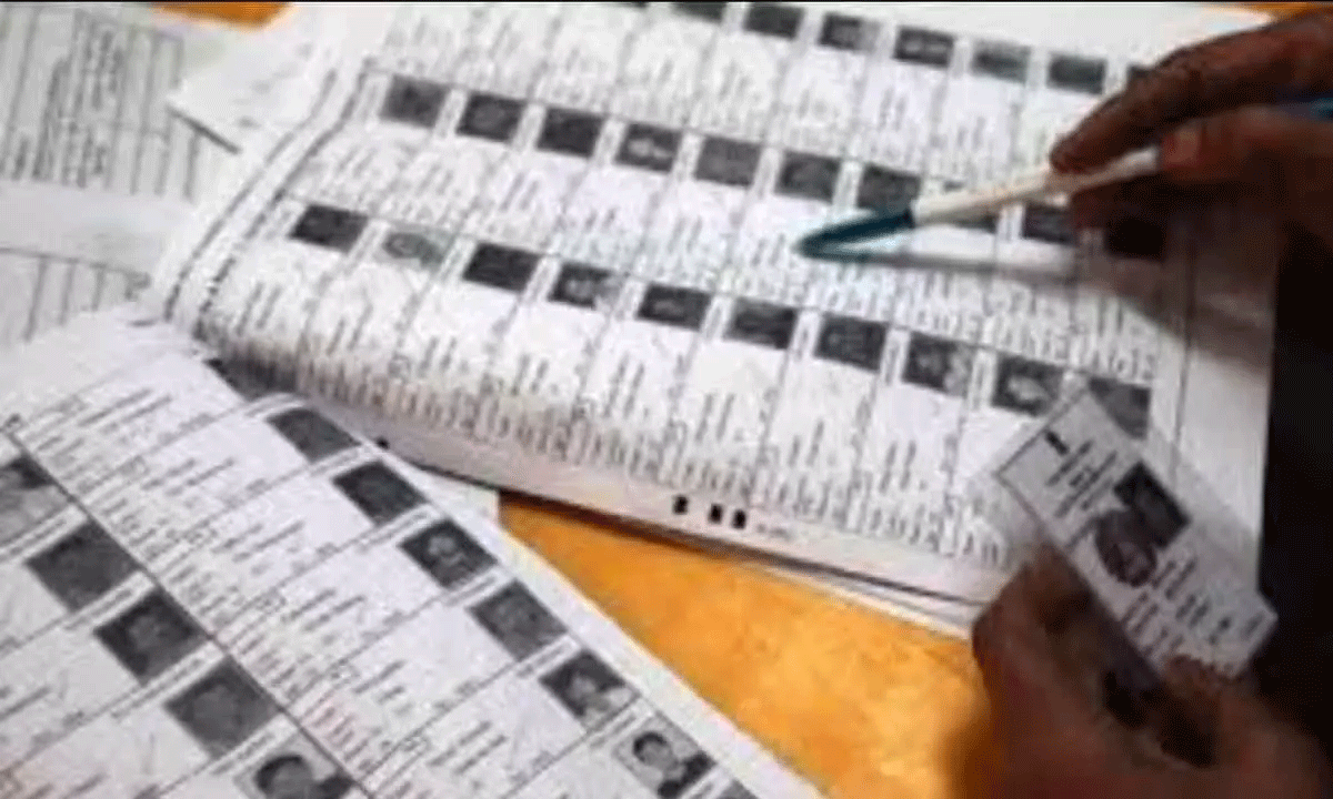 జూబ్లీహిల్స్ ఉప పోరు వేళ.. తాజా ఓటర్ల లెక్క ఇదే