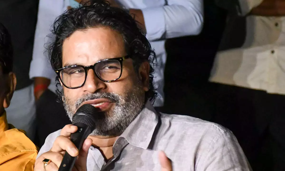 ప్రశాంత్ కిషోర్ తుస్సు మనిపించాడు.. భయపడ్డాడా?