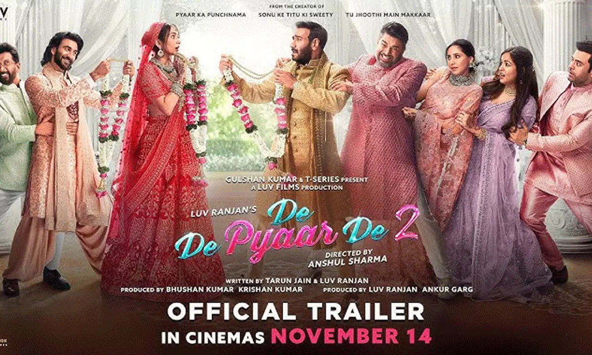 ర‌కుల్ మూవీ ట్రైల‌ర్.. అది మిస్ అయిన‌ట్టుందే