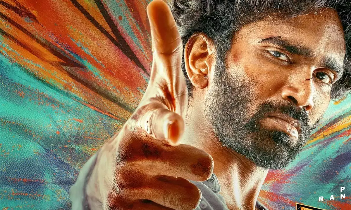 డ్యూడ్.. సౌండ్ తో జాగ్రత్త!