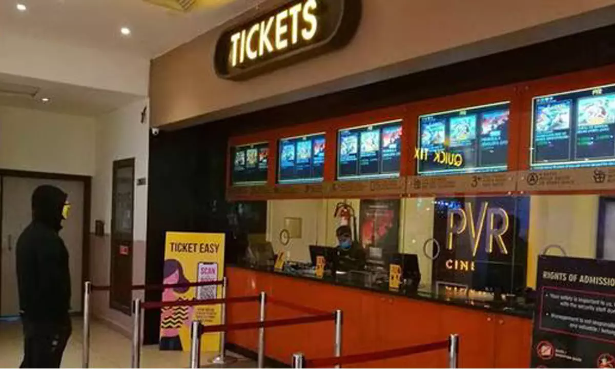 ఈ వారం సినిమాలు.. టిక్కెట్ల రేట్లు ఎలా ఉన్నాయంటే?