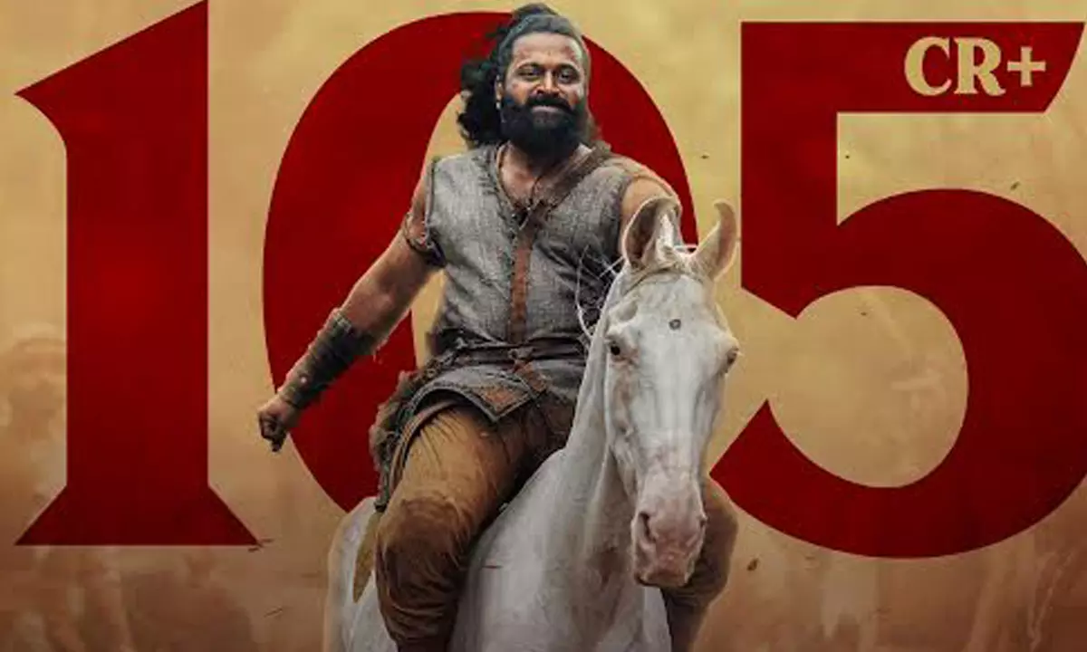 కాంతార 1100 కోట్ల లెక్క.. మరో గోల్డెన్ ఛాన్స్ కూడా..