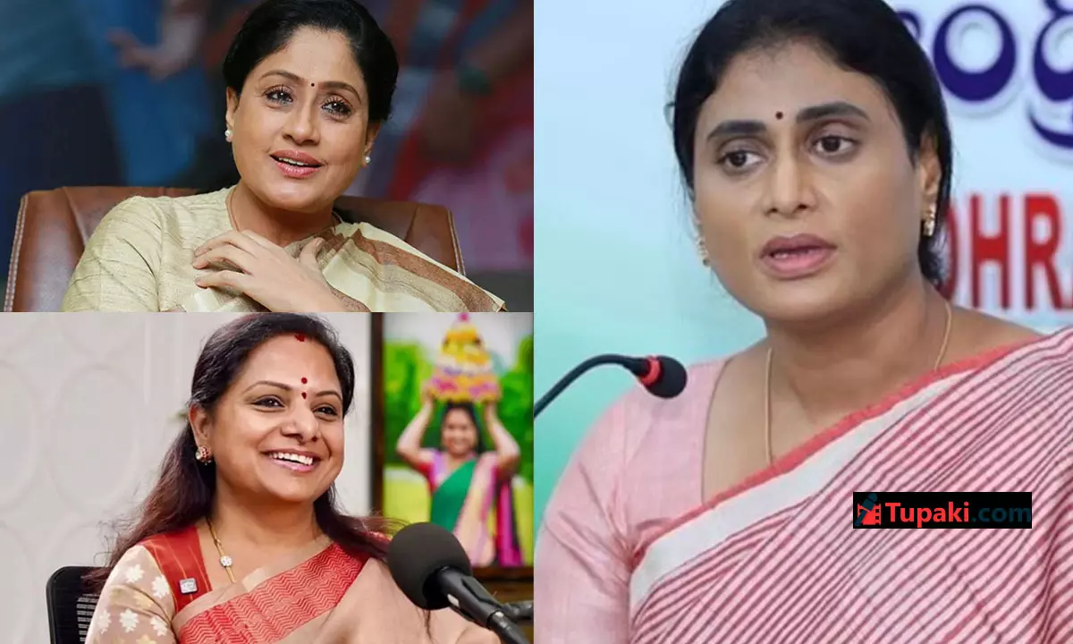 లేడీ బాస్‌లు: తెలంగాణ స‌మాజం ఆశీర్వ‌దిస్తుందా?