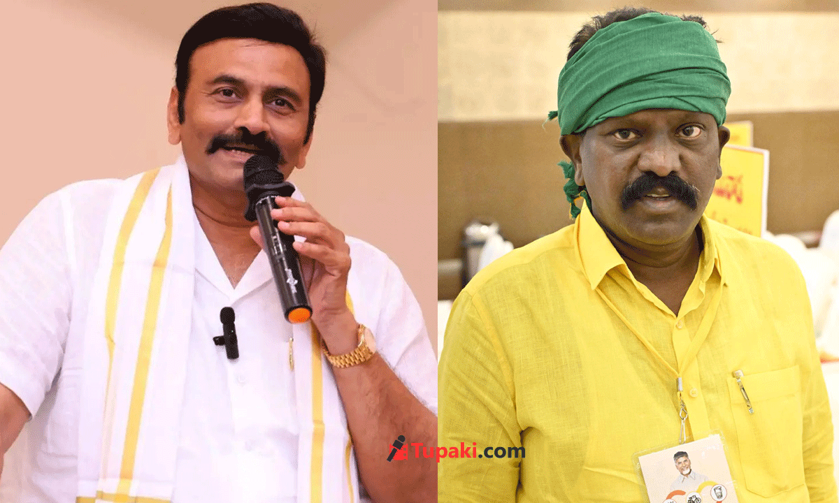 కొలికపూడి, రఘురామ.. ఈ లిస్టులో ఇంకెవరు ఉన్నారు?