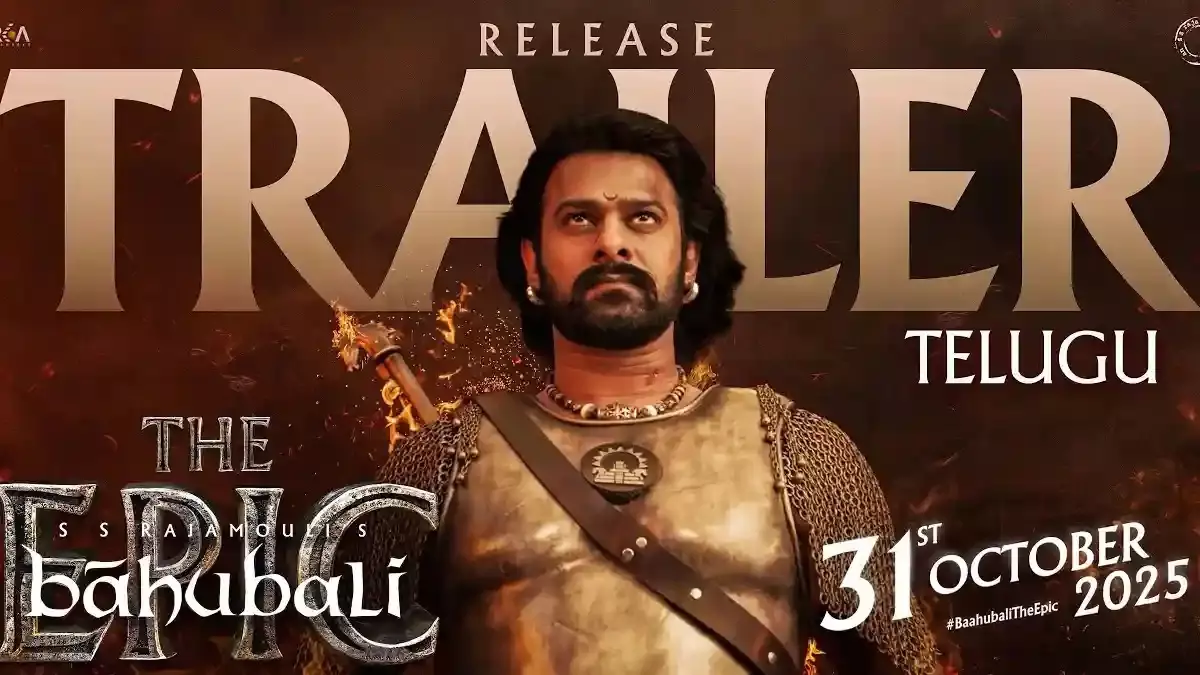 బాహుబ‌లి ది ఎపిక్ 4K ట్రైల‌ర్ విజువ‌ల్ ట్రీట్