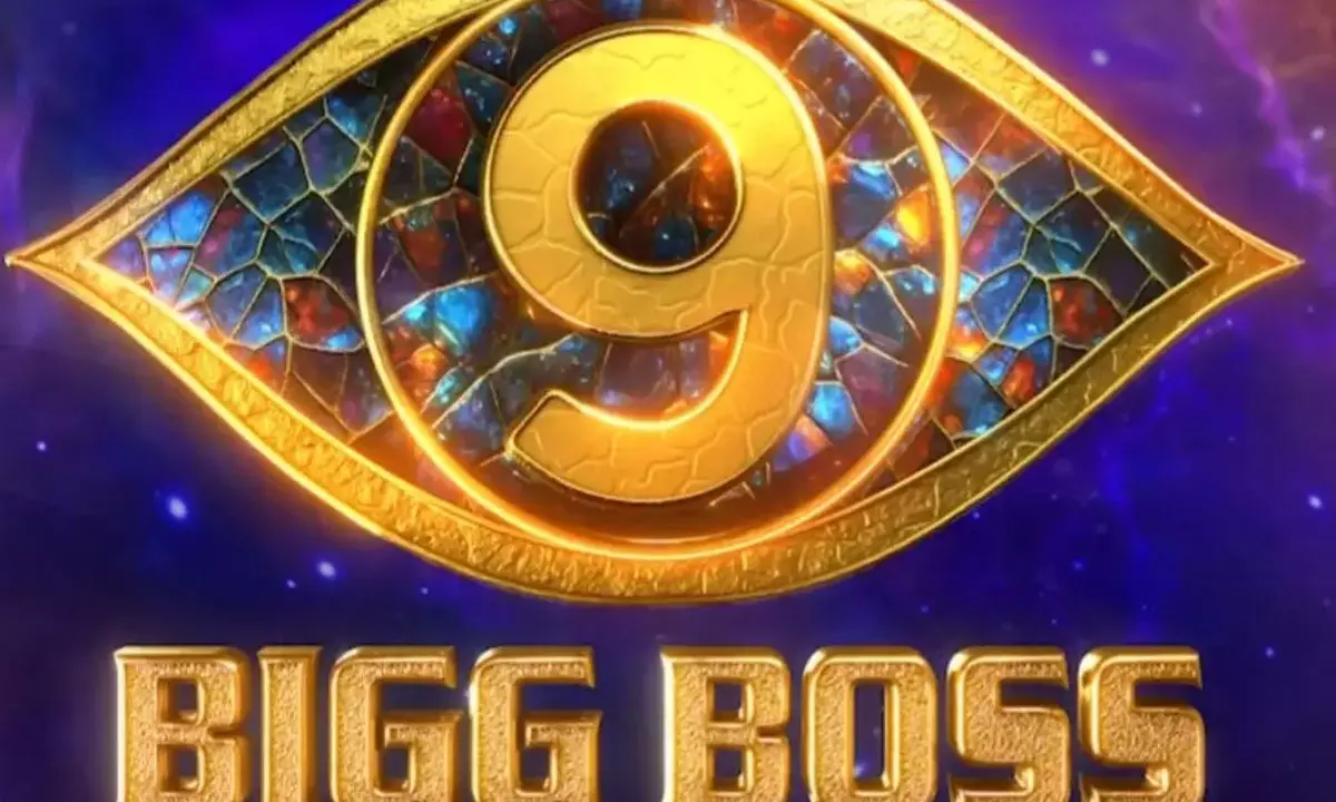 బిగ్ బాస్ 9.. ఎలిమినేషన్ ట్విస్ట్ ఆడియన్స్ షాక్ అవుతారా..?