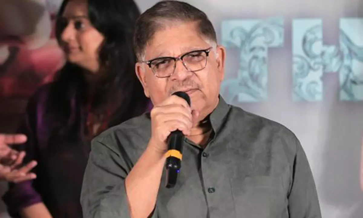 ది గర్ల్ ఫ్రెండ్ ప్రీ రిలీజ్ ఈవెంట్ చీఫ్ గెస్ట్ అతడే - అరవింద్