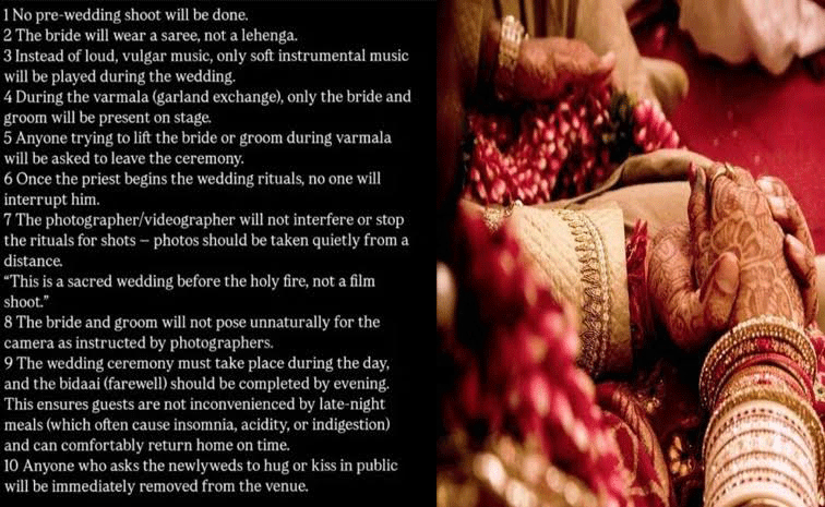 ఇవే డిమాండ్లు నాయనా? పెళ్లికి వరుడి పెట్టిన ఫిటింగ్ వైరల్