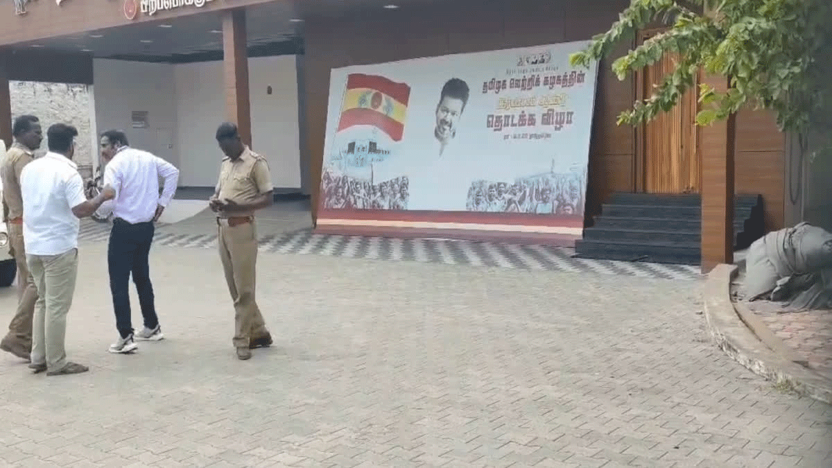 టీవీకే విజయ్ ఆఫీసుకు సీబీఐ.. హీటెక్కిన తమిళ పాలిటిక్స్.. ఏం జరుగుతోంది.?