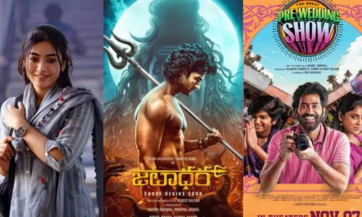 3 సినిమాల్లో ఏది హిట్టు బొమ్మ..?