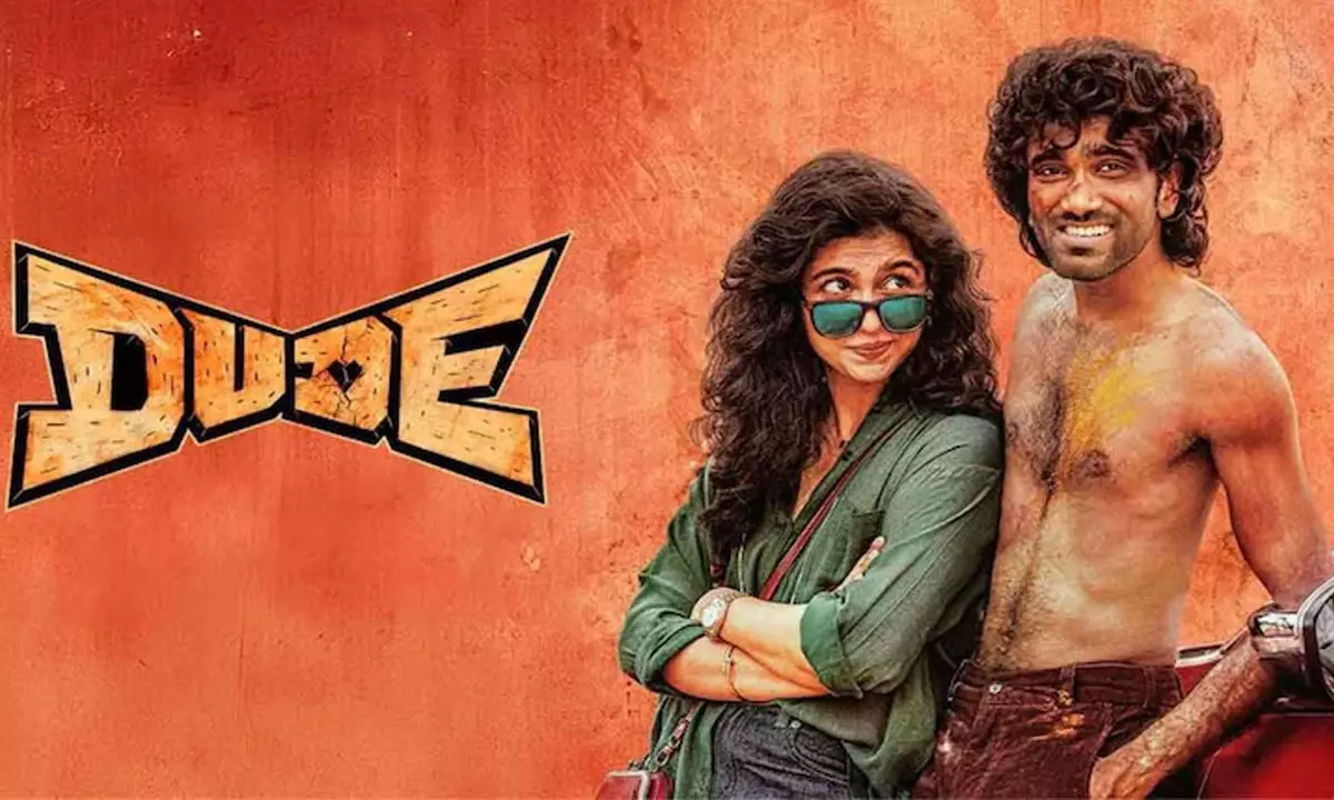 ఓటీటీలోకి డ్యూడ్.. స్ట్రీమింగ్ ఎప్పుడంటే?