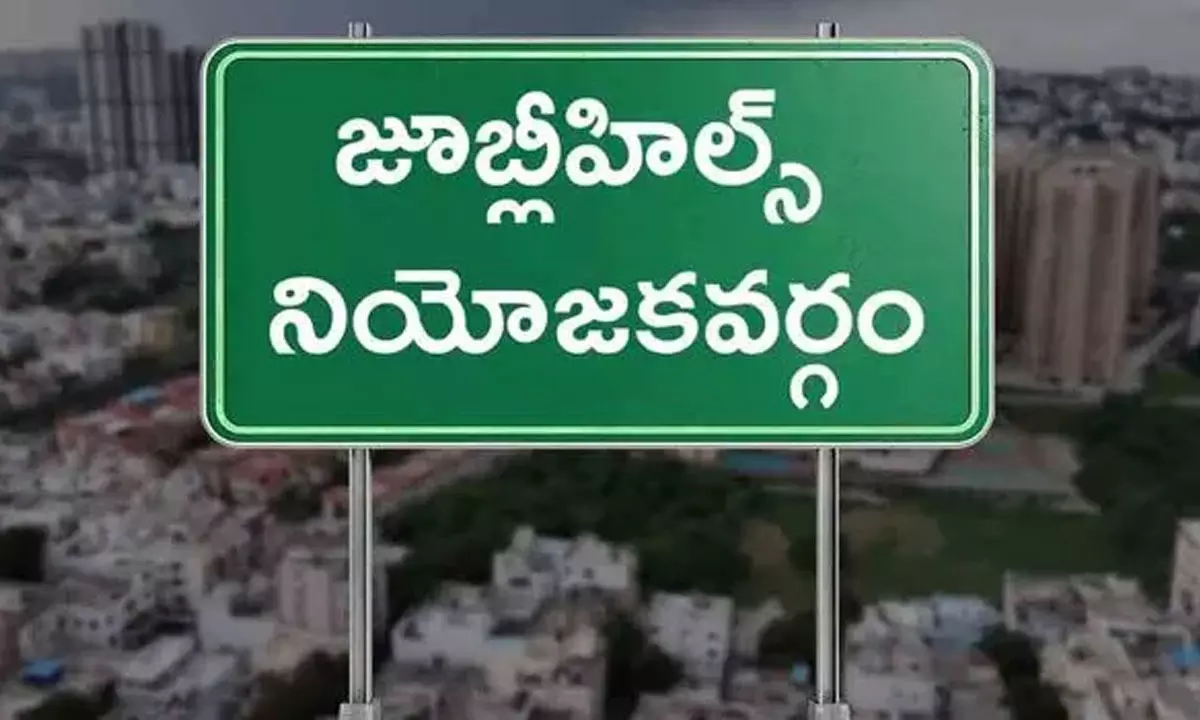 తటస్థ ఓటర్లే జూబ్లీ ఫలితాన్ని డిసైడ్ చేసేది!