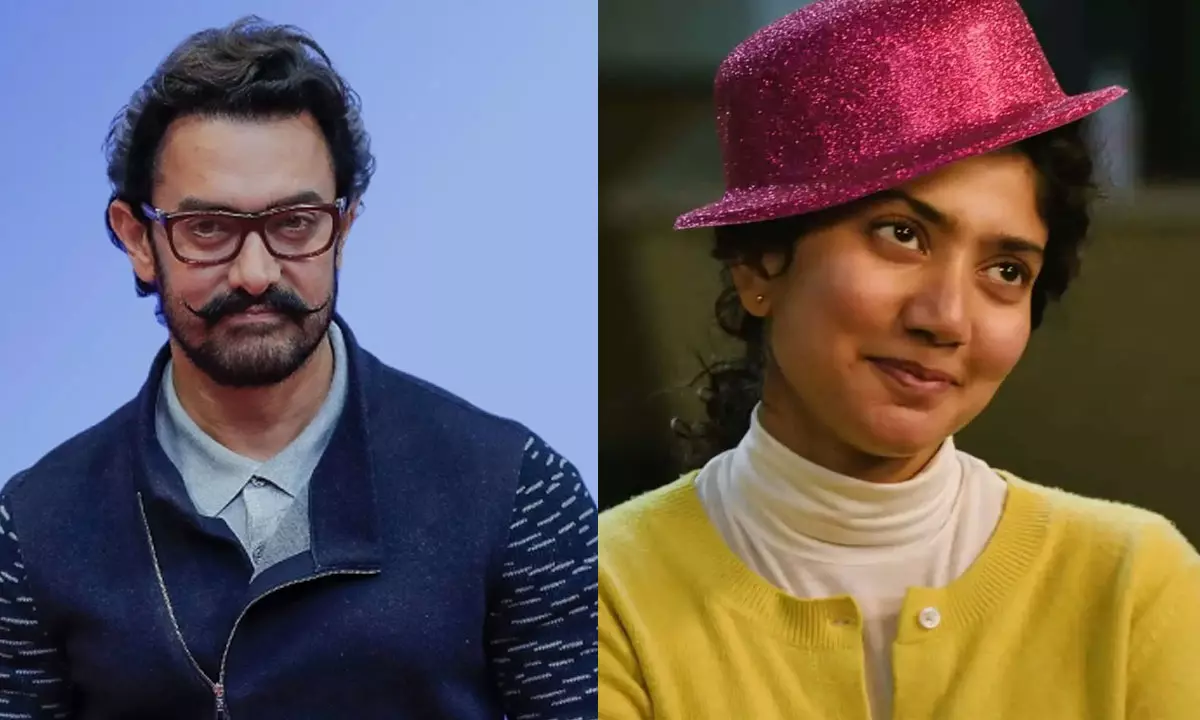 సాయిప‌ల్ల‌వి పై అమీర్ ఖాన్ ప్ర‌త్యేక‌ దృష్టి