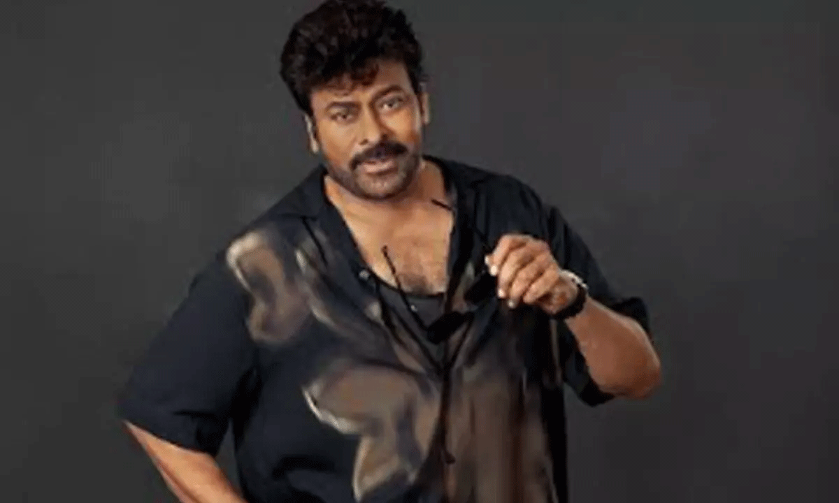 ‘యుఫోరియా’లో చిరు నటించి ఉంటే..?