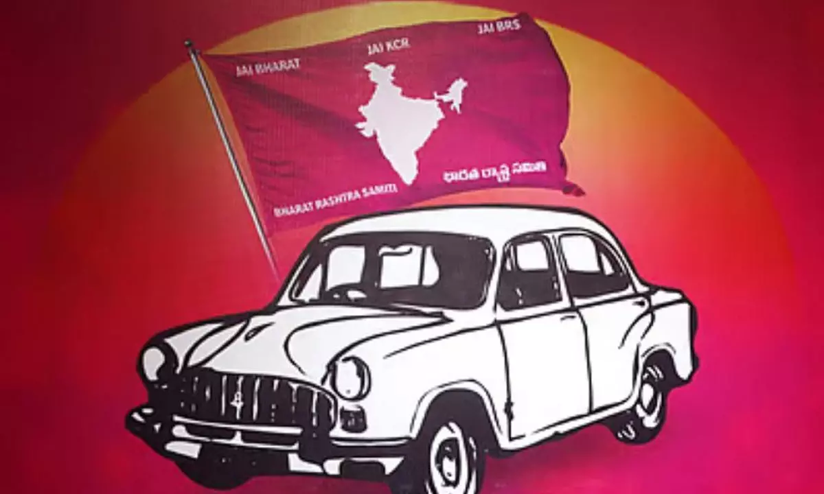 అదృష్టదేవత గులాబీ పార్టీ వైపే ఉందే!