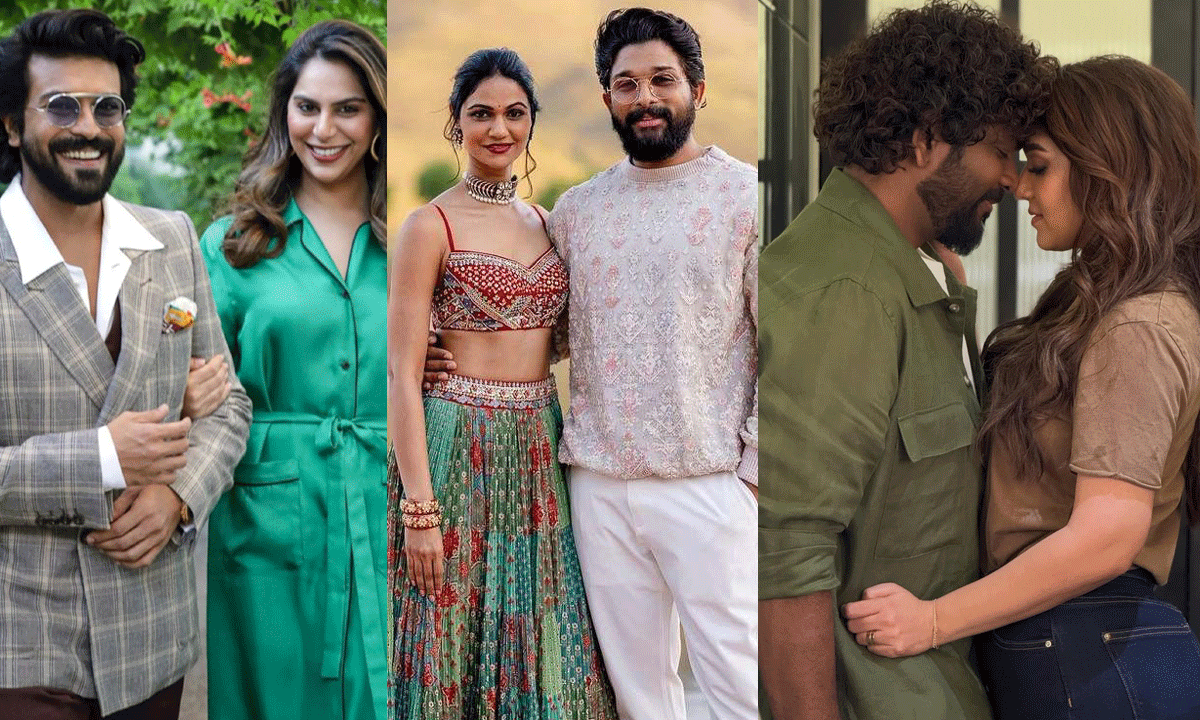 ప్రేమ సందేశాలతో నెట్టింట స్టార్స్ సందడి.. వాలెంటైన్ స్పెషల్ అప్‌డేట్స్!