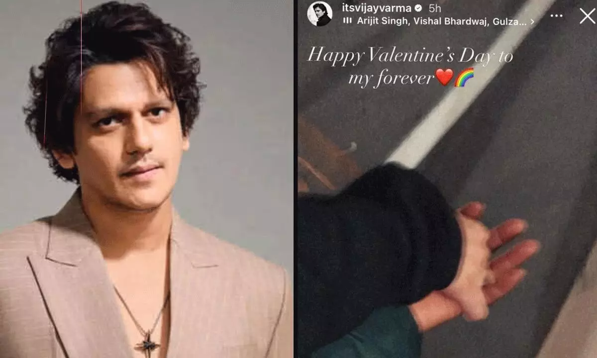 ప్రేమికుల‌రోజు పోస్ట్‌తో అగ్గి రాజేసిన త‌మ‌న్నా మాజీ ప్రియుడు!