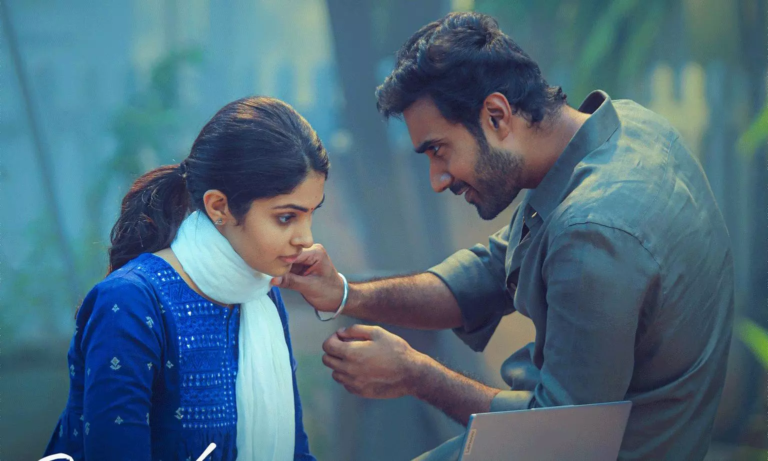 కపుల్ ఫ్రెండ్లీ బాక్సాఫీస్.. ఫస్ట్ డే ఇది పరిస్థితి