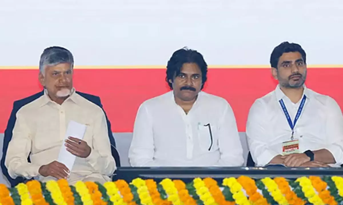 ఉగాదికి ఏపీలో రాజకీయ సంచలనం ?