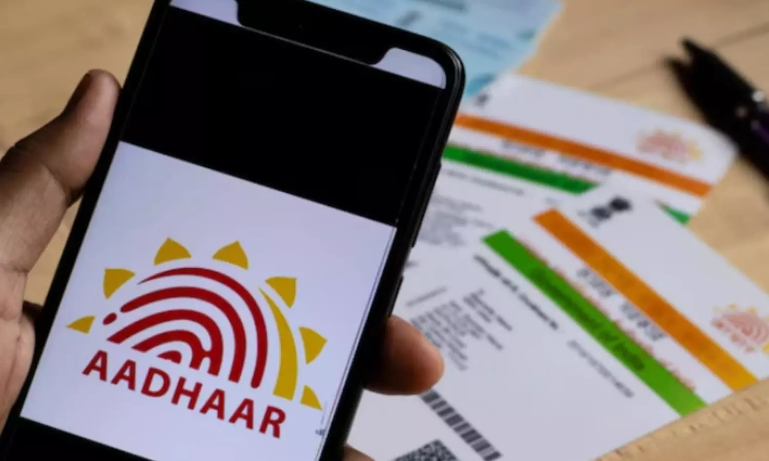 ఆధార్ కార్డుకి  కొత్త డిజైన్...ఇక అంతా సీక్రెట్