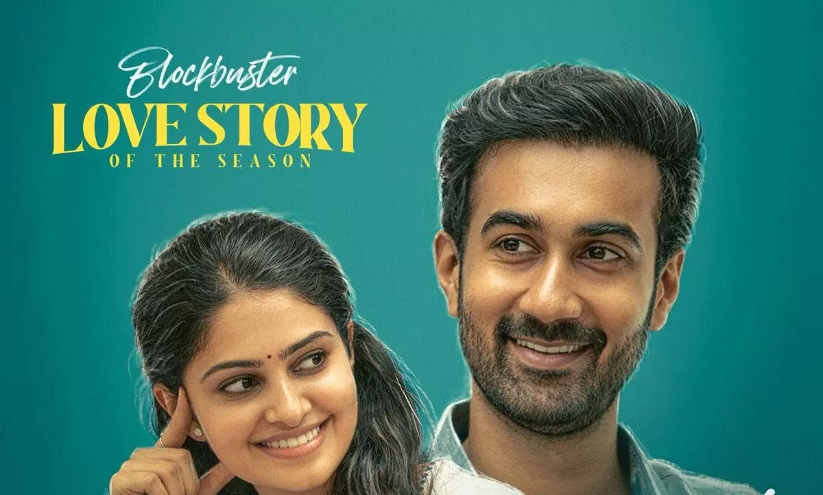 కపుల్ ఫ్రెండ్లీ జోరు.. బ్రేక్ ఈవెన్ కోసం స్పీడ్ పెంచారుగా..