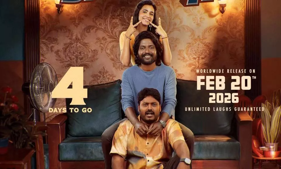 టైటిల్స్.. ఇకపై జాగ్రత్త పడకపోతే ఇబ్బందులేనా?