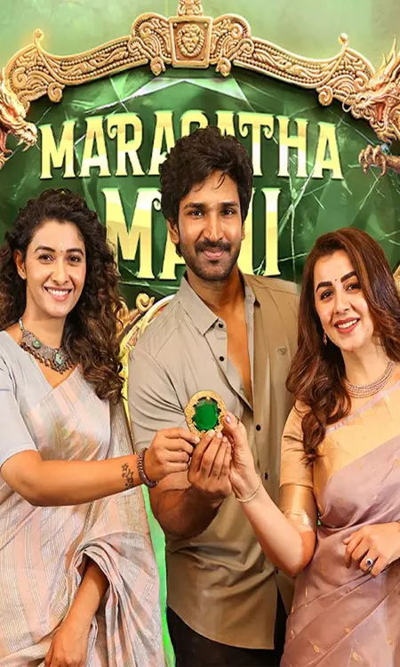 Maragadha Mani 2 Begins with Grand Pooja!  Fantasy Comedy Blockbuster Returns!