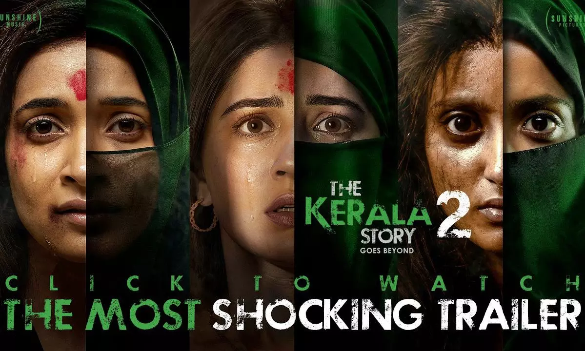 ట్రైల‌ర్ తోనే వ‌ణుకు పుట్టిస్తున్న కేర‌ళ స్టోరీ2