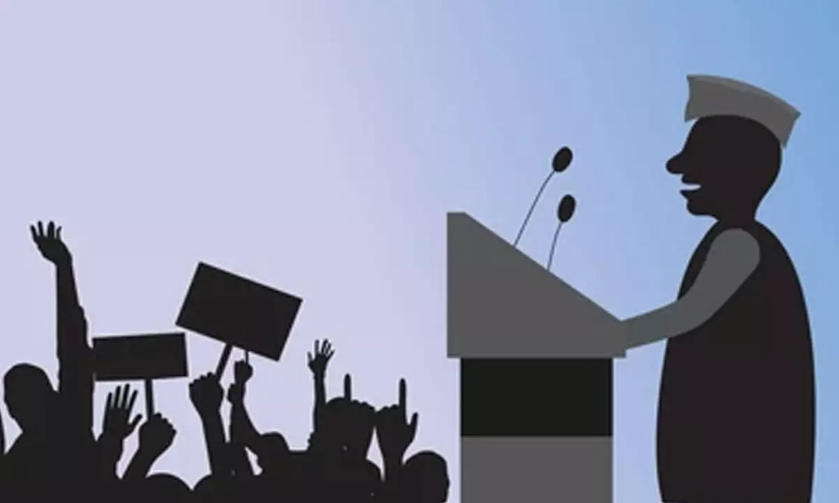 డిప్యూటీ సీఎంలు-వెయిట్ చేయాల్సిందేనా ?