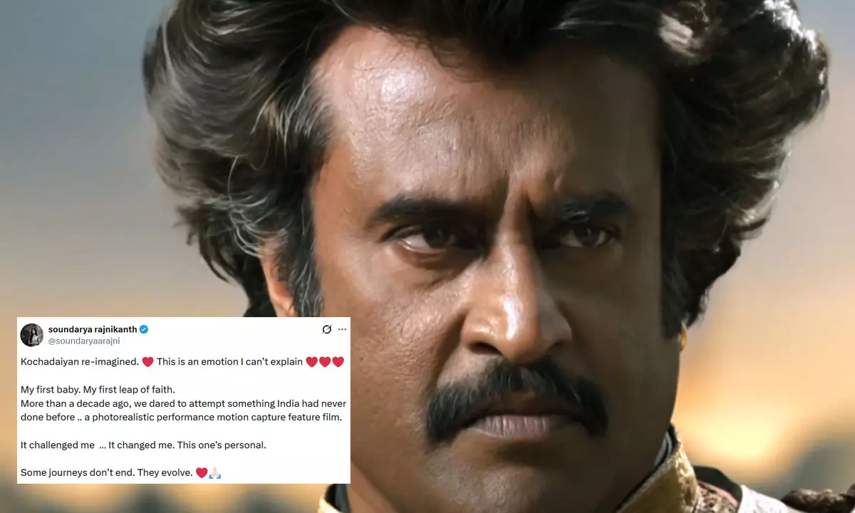 సూపర్ స్టార్ రజినీకాంత్ సరికొత్త నిర్ణయం.. కూతురు భావోద్వేగం!