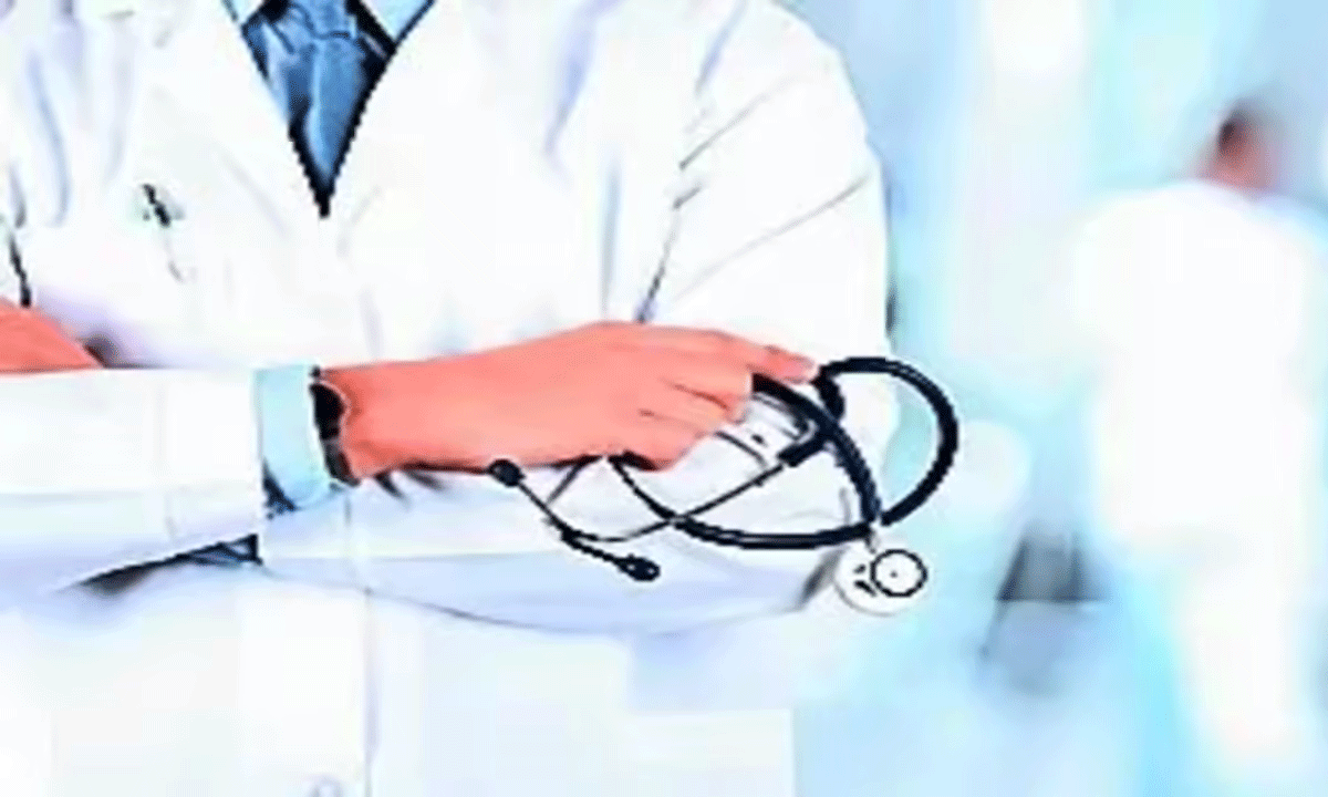 వైద్య విద్య మరీ అంత చులకనా.. ఫెయిల్ అయినా సీట్ లభిస్తుందా?